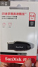 閃迪（SanDisk）64GB USB3.2 U盤 CZ550黑色 讀速100MB/s 安全加密 數(shù)據(jù)恢復(fù) 學(xué)習(xí)辦公電腦車載 高速大容量優(yōu)盤 曬單實(shí)拍圖