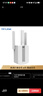 普聯(lián)（TP-LINK）450M三天線wifi信號(hào)放大器 Wi-Fi無(wú)線擴(kuò)展器中繼器 路由器信號(hào)增強(qiáng)擴(kuò)大器 穿墻伴侶 TL-WA933RE  曬單實(shí)拍圖