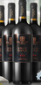 張?jiān)?龍?zhí)倜?特選級(jí)蛇龍珠干紅葡萄酒750ml*6瓶整箱裝 曬單實(shí)拍圖
