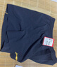 李寧（LI-NING）【24年款】乒乓球服國家隊同款訓練外套龍服上衣巴黎大賽速干運動(dòng) 黑色龍繡暗紋短褲【男款】PU211 XL 曬單實(shí)拍圖