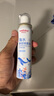 維德（WELLDAY）兒童生理鹽水洗鼻器海鹽水鼻腔噴霧鼻竇炎噴劑鼻塞清洗器100ml*2 曬單實(shí)拍圖