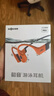 韶音（SHOKZ）OpenSwim Pro S710 骨傳導(dǎo)藍(lán)牙耳機無線耳機 開放式運動游泳跑步騎行不入耳 珊瑚海  曬單實拍圖