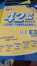 2026高考必刷卷 42套 數學(xué) 新高考Ⅰ卷版 理想樹(shù)圖書(shū) 高三沖刺模擬卷真題匯編 曬單實(shí)拍圖