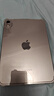 Apple/蘋(píng)果 iPad mini (A17 Pro) 8.3英寸 平板電腦(512G eSIM版/mini7/MYHG3CH/A)深空灰色 曬單實(shí)拍圖
