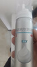 【買(mǎi)2送女神包】斯必申 米諾地爾搽劑 100ml 2%脫發(fā)嚴重男女專(zhuān)用防脫生發(fā)液發(fā)際線(xiàn)增長(cháng)液京東自營(yíng) 曬單實(shí)拍圖