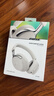 Bose【王鶴棣同款】QuietComfort消噪耳機Ultra系列 頭戴式無線藍(lán)牙降噪 全新影院模式 700升級款 消噪耳機Ultra II 晨霧白 (700三代) 曬單實拍圖