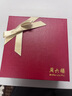 周六福（ZLF）七夕禮物      黃金吊墜福袋吊墜女款飾品代代平安 計(jì)價(jià) 足金 2.08g 曬單實(shí)拍圖