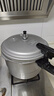 雙喜 高壓鍋鋁合金燃?xì)怆姶艩t通用防爆家用壓力鍋24CM/7.5L【蒸格款】 曬單實(shí)拍圖