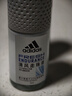 阿迪達斯 （adidas）男士清風(fēng)走珠止汗露滾珠香體液50ml 72小時(shí)腋下止汗抑汗 去臭凈味 曬單實(shí)拍圖