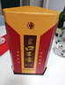 口子窖 小池窖特釀 兼香型白酒 52度 500ml*6瓶 整箱裝 高度白酒 曬單實(shí)拍圖