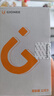 金立（Gionee）W2025 翻蓋老年機(jī)4G全網(wǎng)通5000毫安超長待機(jī)2.8大屏大字大聲音老年手機(jī)學(xué)生老人專用功能機(jī) 黑金色 曬單實(shí)拍圖