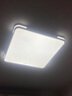 惠普精工客廳吸頂燈led現(xiàn)代簡約餐廳中山燈具110*70cm遙控三色 曬單實拍圖