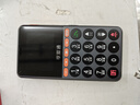 孝愛(ài)通【新品】老人陪伴機超長(cháng)待機4g全網(wǎng)通大聲音大字體按鍵觸屏功能機WIFI版本A8 pro A8PRO-4G-全網(wǎng)通【科技灰】 曬單實(shí)拍圖