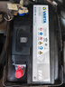 瓦爾塔（VARTA）汽車電瓶蓄電池啟停 EFB H6 70AH 帕薩特/途觀/大眾/邁騰以舊換新 曬單實(shí)拍圖