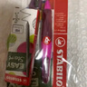 思筆樂(lè)（STABILO）鋼筆定制DIY刻字扭扭樂(lè)鋼筆小學(xué)生三年級(jí)歐標(biāo)EF尖兒童正姿墨囊鋼筆顏色任選開學(xué)季禮物 曬單實(shí)拍圖