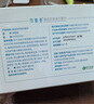 可復美 重組膠原蛋白敷料2盒創(chuàng  )面愈合皮炎痤瘡減輕色素沉著(zhù) 教師節禮物 曬單實(shí)拍圖