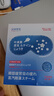 澀岡葉黃素蒸汽眼罩熱敷睡眠遮光睡覺(jué)護眼貼緩解眼睛疲勞眼干眼澀 3盒 曬單實(shí)拍圖
