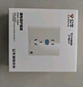公牛（BULL）開(kāi)關(guān)插座 GTP系列 10A正五孔帶漏電保護插座GTPZ223暗裝 曬單實(shí)拍圖