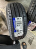米其林（MICHELIN）汽車(chē)輪胎 225/50R17 98W 浩悅五代 Primacy 5 適配雅閣/奔馳C級 曬單實(shí)拍圖