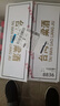 妙華天女中國臺灣高粱酒高度國產白酒濃香型糧食酒600ml整箱裝 52度 600mL 12瓶 曬單實拍圖