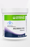 康寶萊（HERBALIFE）奈沃科粉夜寧新?tīng)I養維C精氨酸瓜氨酸緩解體力疲勞缺氧耐受力 奈沃科粉 曬單實(shí)拍圖