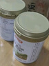 湯臣倍健蛋白粉蛋白質(zhì)粉0添加蔗糖0膽固醇大豆分離蛋白成人男女植物蛋白粉 【囤貨裝】植物蛋白共發(fā)1200g 曬單實(shí)拍圖