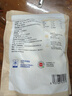 大希地嵊州老面黑豬肉小籠包 900g 約36個(gè) 鮮肉手工包子 速食冷凍早餐 曬單實(shí)拍圖