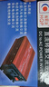 海前派 HQP逆變擺攤家用車載逆變器48v-72v轉(zhuǎn)220v貨車電動(dòng)車大功率轉(zhuǎn)換器 48V60V72V轉(zhuǎn)220V通用2400W 曬單實(shí)拍圖