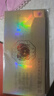 【禮券】蓮花蟹農大閘蟹禮券5288型公3.0兩母2.0兩4對/8只裝螃蟹海鮮水產(chǎn)中秋禮盒禮卡 曬單實(shí)拍圖