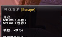 小叮訊【新疆云南專(zhuān)用】移動(dòng)隨身wifi免插卡真三網(wǎng) 5ghz無(wú)限流量2025款無(wú)線(xiàn)網(wǎng)隨身wifi 充電寶wifi二合一 云南專(zhuān)用【升級版】當地可用聯(lián)通+移動(dòng)|0月租 曬單實(shí)拍圖