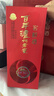 瀘州老窖頭曲 小酒版 42度 100ml/125ml 濃香型白酒 100ml*2瓶 曬單實(shí)拍圖