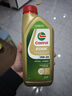 嘉實(shí)多（Castrol）保養(yǎng)單次卡 含機(jī)油機(jī)濾工時(shí) 極護(hù) SP/GF-6 0W-20 4L 亞太版 曬單實(shí)拍圖