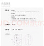 萬(wàn)唯大小卷八年級上冊下冊試卷2025秋版萬(wàn)唯中考初二期末復習模擬沖刺試卷 同步教材單元檢測卷測試卷萬(wàn)維 【上冊】數學(xué) 人教版 曬單實(shí)拍圖