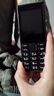 諾基亞（NOKIA）108 4G移動聯(lián)通電信廣電全網(wǎng)通 2.4英寸雙卡雙待 直板按鍵學(xué)生老人老年人功能機(jī)備用手機(jī) 黑色 曬單實拍圖