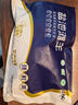 邊塞風(fēng)寧夏鹽池灘羊牙簽羊肉小串300g 附贈燒烤料包 空氣炸鍋燒烤食材 曬單實(shí)拍圖