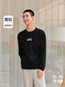 森馬（Semir）長(zhǎng)袖T恤男重磅寬松打底上衣印花情侶裝秋季內(nèi)搭外穿101524101211 曬單實(shí)拍圖
