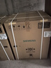 西門(mén)子（SIEMENS）iQ300 烘干機家用 10公斤熱泵干衣機 除菌除螨 多維立體烘干 蠶絲柔護 羽絨烘 D80W 曬單實(shí)拍圖
