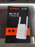 Tenda騰達(dá)1500M wifi6信號(hào)放大器 5G增強(qiáng)千兆網(wǎng)口wi-fi擴(kuò)展 AP無線網(wǎng)絡(luò)信號(hào)全屋覆蓋 穿墻王擴(kuò)大中繼A23 曬單實(shí)拍圖