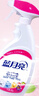 藍(lán)月亮衣領(lǐng)凈 500g*2瓶 噴霧型深層去漬免揉搓 衣領(lǐng)袖口白襯衫助洗 曬單實拍圖