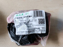 月盛齋【冰鮮牛肉】國產(chǎn)牛腿肉1斤 內(nèi)蒙牛肉生鮮鮮肉 中華老字號 曬單實拍圖