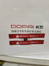 盯盯拍K3行車(chē)記錄儀專(zhuān)用于豐田凱美瑞塞納威蘭達榮放雷凌亞洲龍 64G卡 曬單實(shí)拍圖