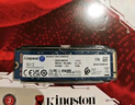 金士頓（Kingston）1TB SSD固態(tài)硬盤(pán) M.2(NVMe PCIe 4.0×4) NV3系列 讀速6000MB/s AI 電腦配件 曬單實(shí)拍圖