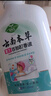 嘉柏蘭云南本草百部酊虱子藥兒童頭虱去除頭發(fā)虱卵陰虱男女洗發(fā)水250ml 曬單實(shí)拍圖