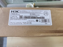 華三（H3C）24口全千兆二層網(wǎng)管POE企業(yè)級(jí)網(wǎng)絡(luò)交換機(jī) 網(wǎng)線供電370W/監(jiān)控分流器/端口隔離 S1750-24G-HPWR 曬單實(shí)拍圖