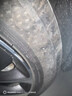 大貨車(chē)輪胎修補膠汽車(chē)輪胎側面外傷裂縫刮傷橡膠修補強力專(zhuān)用膠 1個(gè)【體驗裝可能不夠用】 曬單實(shí)拍圖
