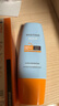 Mistine蜜絲婷防曬霜小黃帽60ml*2防水汗防紫外線(xiàn)高倍spf50+雙11搶先購(gòu) 曬單實(shí)拍圖