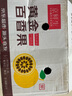 京鮮生 欽蜜9號(hào)黃金百香果 3斤凈重70-90g/15-21個(gè)  生鮮水果 源頭直發(fā) 曬單實(shí)拍圖