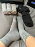 夢(mèng)特嬌襪子男士夏季100%純棉7A級抗菌防臭艾草精油襪休閑透氣運動(dòng)中筒襪 曬單實(shí)拍圖