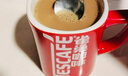 雀巢（Nestle）1+2原味低糖*速溶咖啡三合一沖調(diào)飲品90條1350g線(xiàn)條小狗同款 曬單實(shí)拍圖