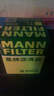 曼牌（MANNFILTER）機(jī)油濾清器油濾芯W(wǎng)7056/W7153凱迪拉克君威君越GL8威朗昂科威吉普 曬單實(shí)拍圖